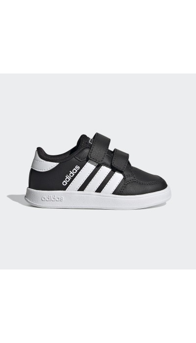 Adidas Breaknet Shoes