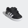 Adidas Breaknet Shoes