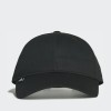 Adidas Essentials 3-Stripes Cap GN2052