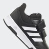 Adidas Tensaur 2.0 Shoes GW6456