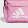 Adidas Performance Classic Badge of Sports HM8314