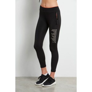 BodyTalk Women’s ‘MORE FUN’ sports leggings 1222-905006