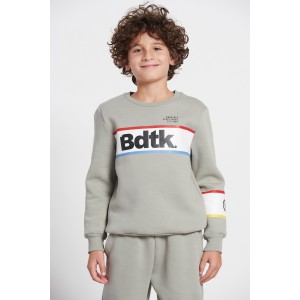 BodyTalk Παιδική μακρυμάνικη μπλούζα φούτερ για αγόρι γκρι