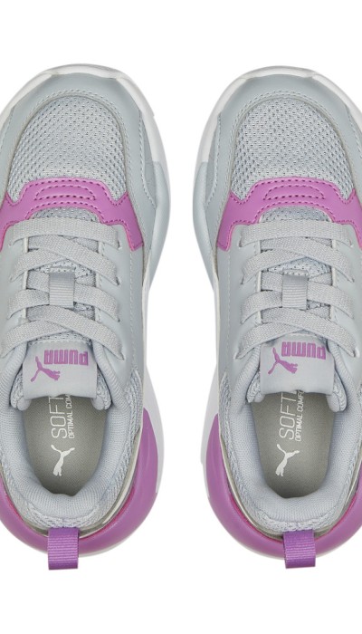 Puma X-Ray² Square 374192