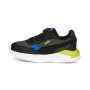  Puma Παιδικό αθλητικό Sneakers X-Ray Speed Lite γκρι