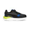  Puma Παιδικό αθλητικό Sneakers X-Ray Speed Lite γκρι