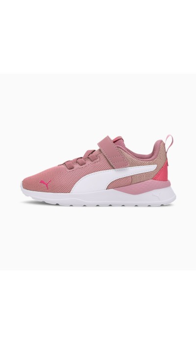 Puma Παιδικά Αθλητικά Παπούτσια για Τρέξιμο Anzarun Lite Metallic AC PS Σωμόν