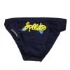 SPEEDO Swindler 5cm Brief End+