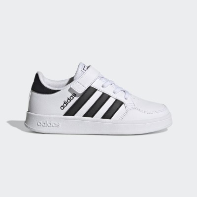 ADIDAS BREAKNET SHOES