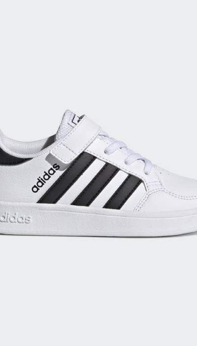 ADIDAS BREAKNET SHOES