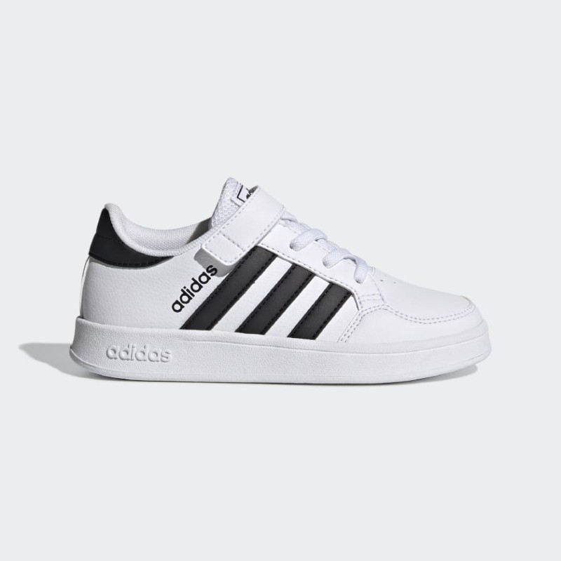 ADIDAS BREAKNET SHOES