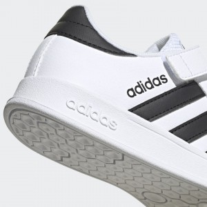 ADIDAS BREAKNET SHOES