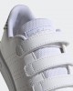 Adidas Advantage C Shoes GZ7623