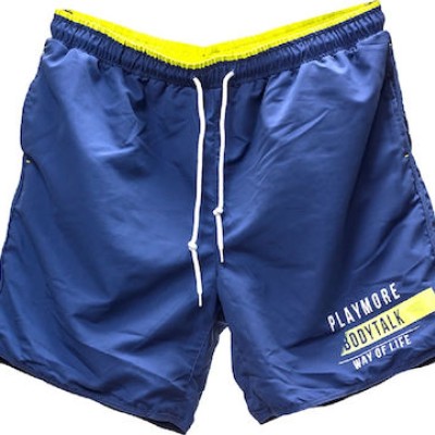 Body Talk Swim shorts