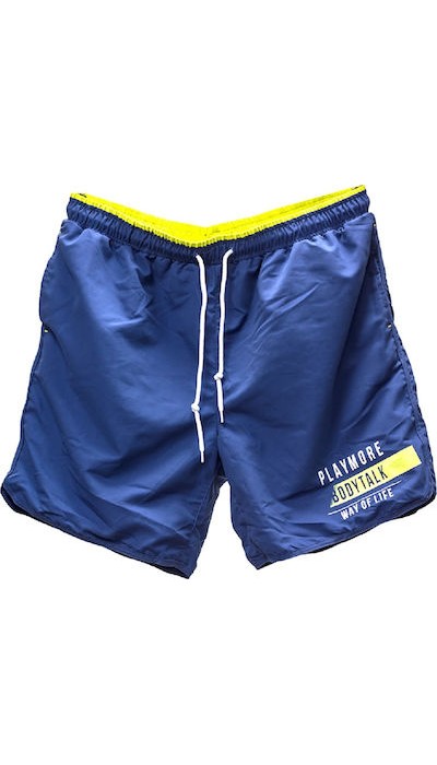 Body Talk Swim shorts