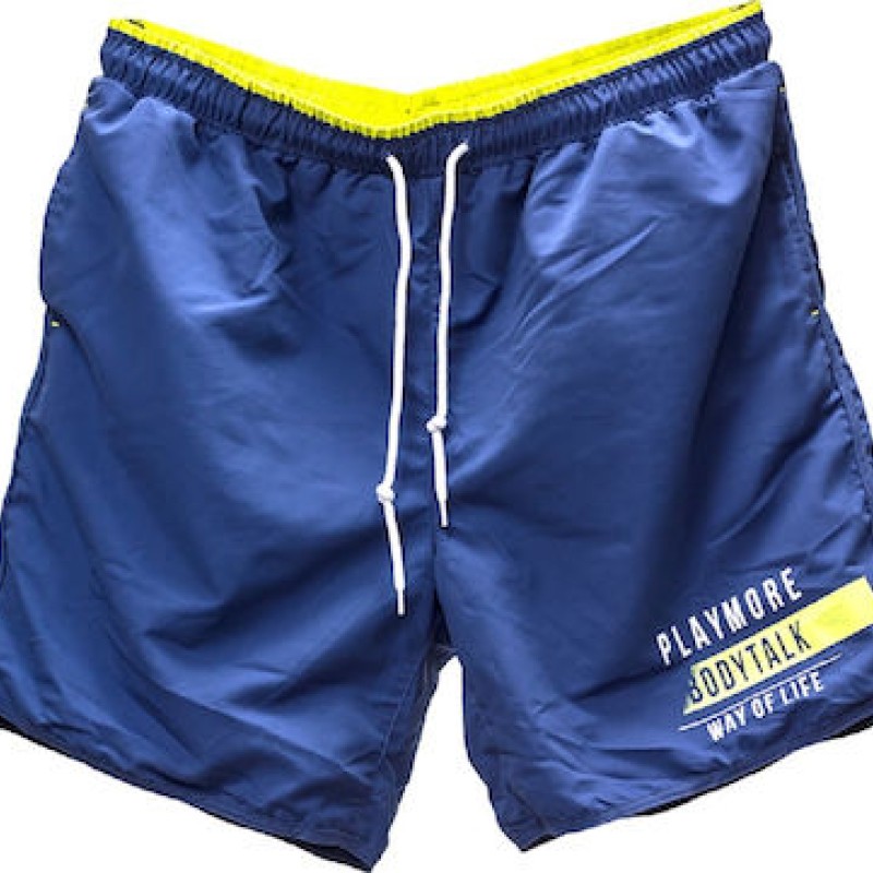 Body Talk Swim shorts