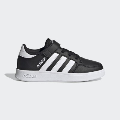 Adidas Breaknet Shoes 