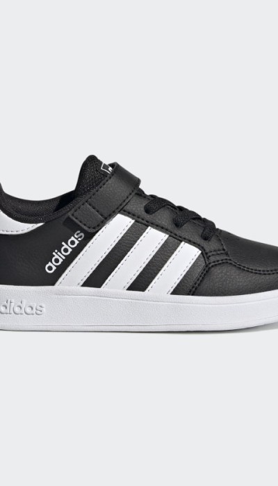 Adidas Breaknet Shoes 