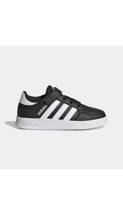 Adidas Breaknet Shoes 