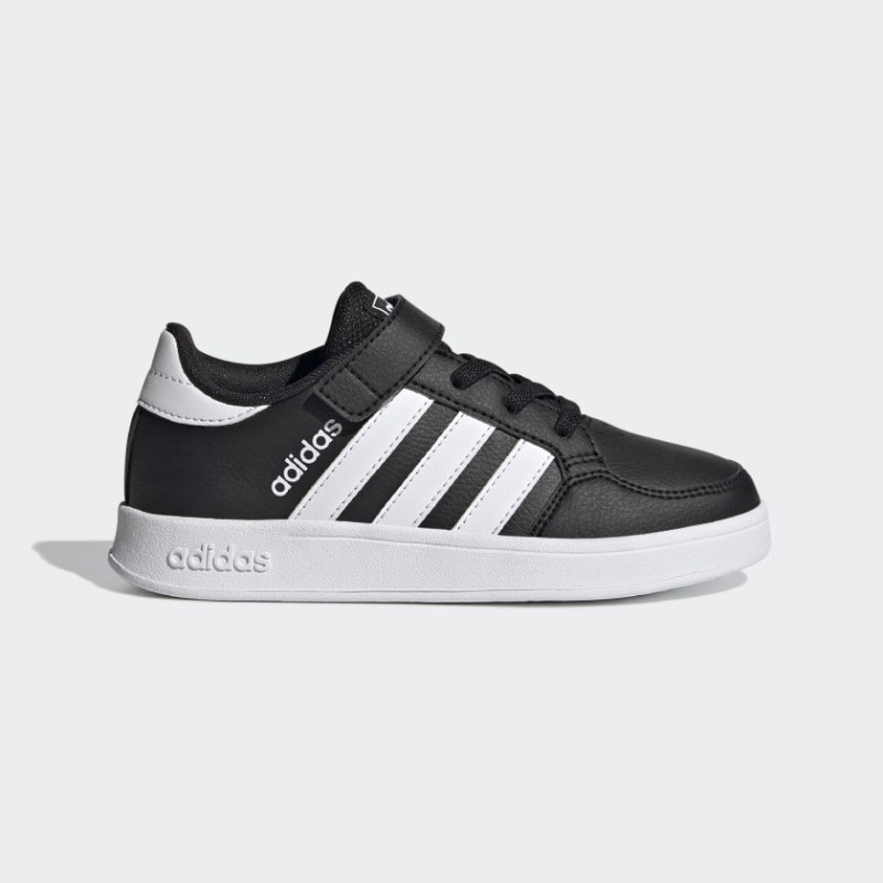 Adidas Breaknet Shoes 