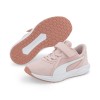 Puma Twitch Runner Ac Ps 