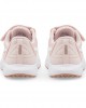 Puma Twitch Runner Ac Ps 