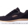 Skechers Bountiful  γυναικεία παπούτσια για τρέξιμο με memory foam μαύρο