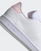 Adidas advantage sneakers white