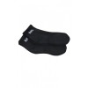 BodyTalk Unisex toweling socks 1212-978533