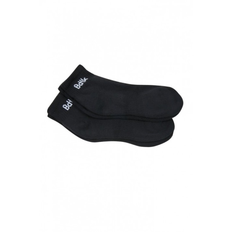 BodyTalk Unisex toweling socks 1212-978533